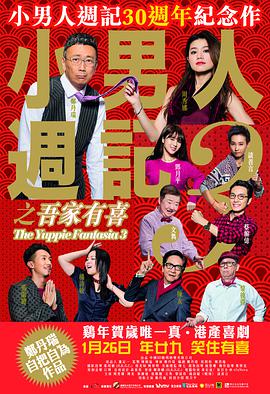 欧美午夜不卡